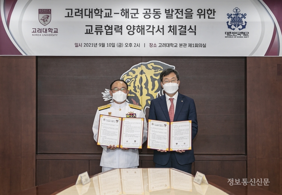 연혁 이미지_219